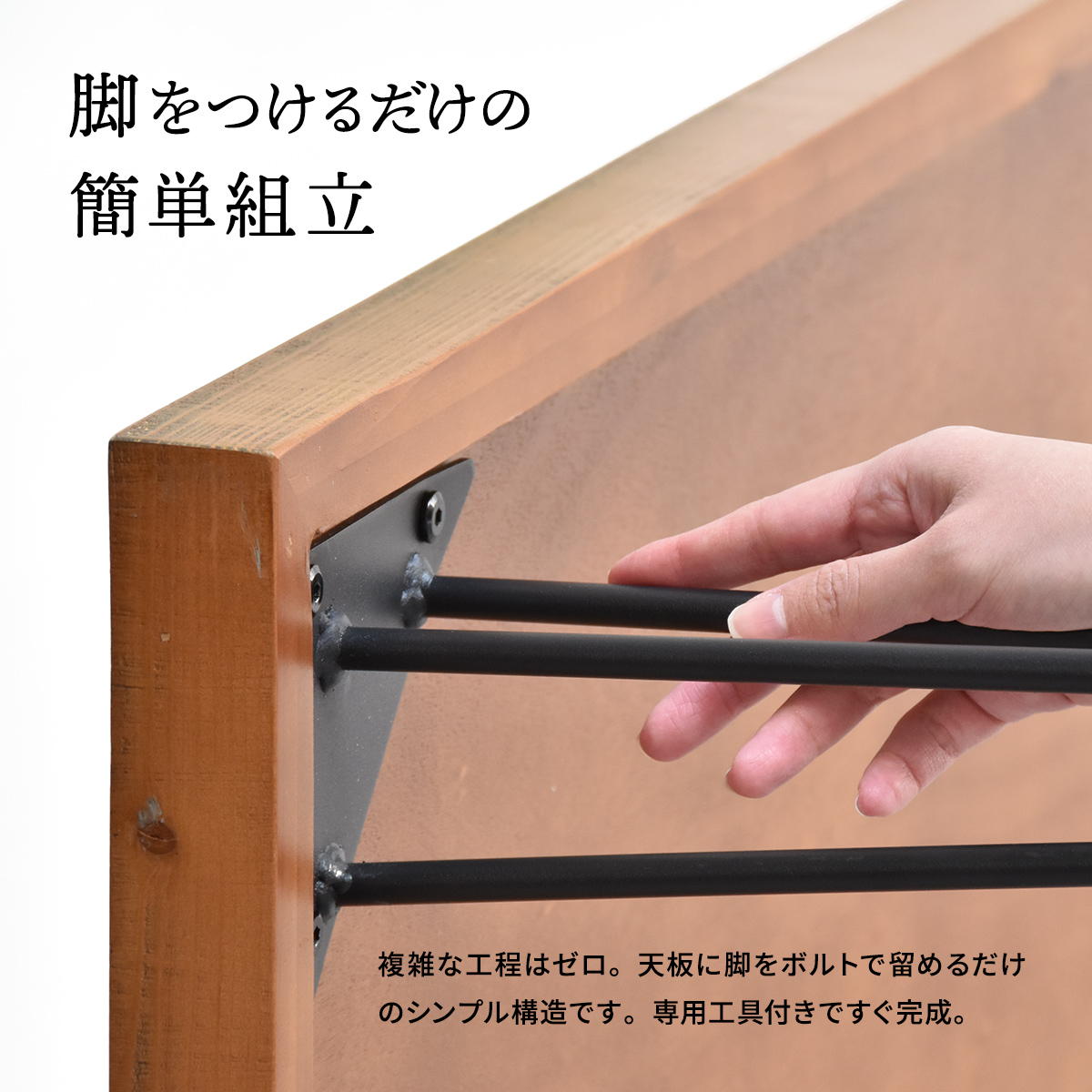 infinite �����˥󥰥ơ��֥� W150&�����䥹�ƥå�������4�� 5�����å�