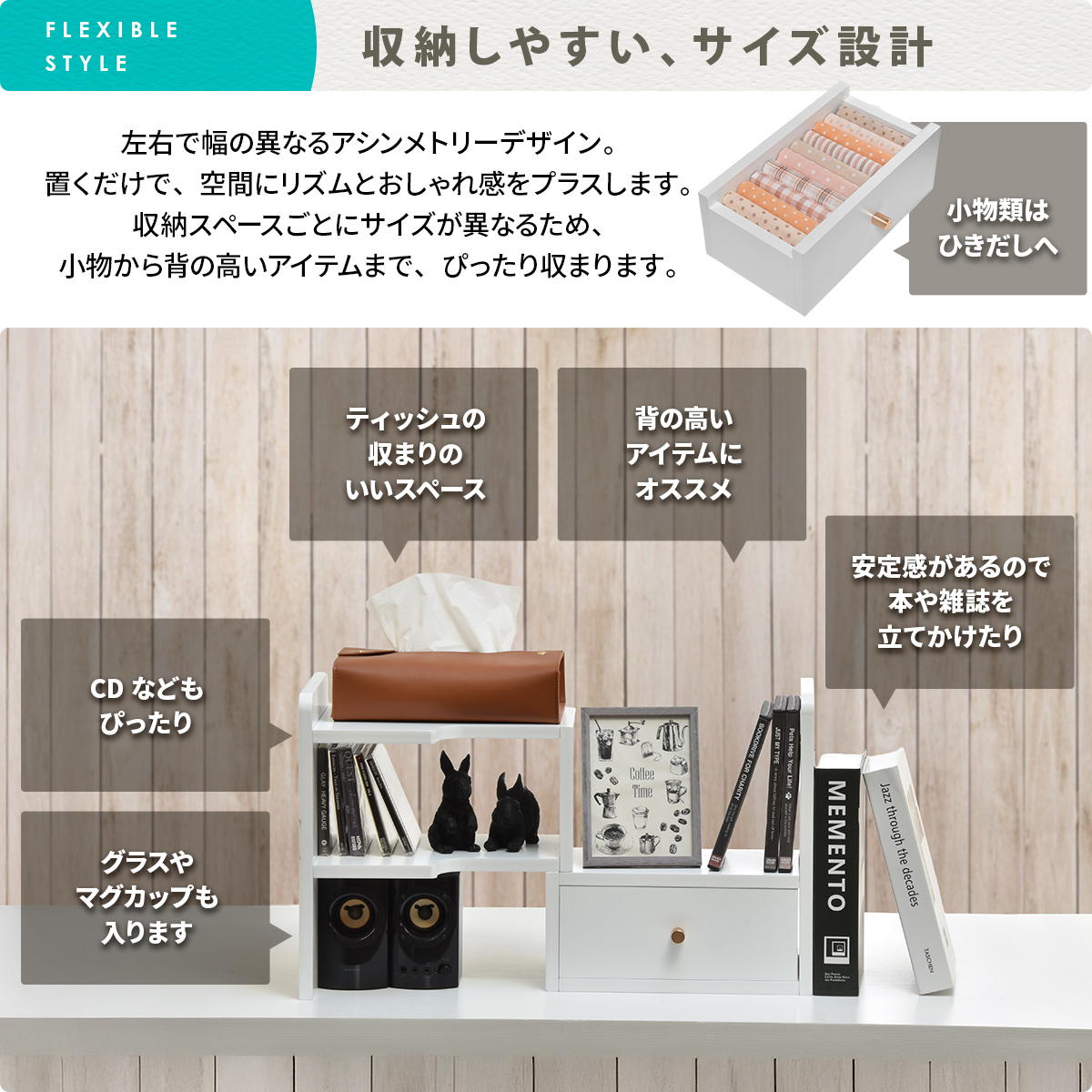 BF DECO ��忭�̥�å�