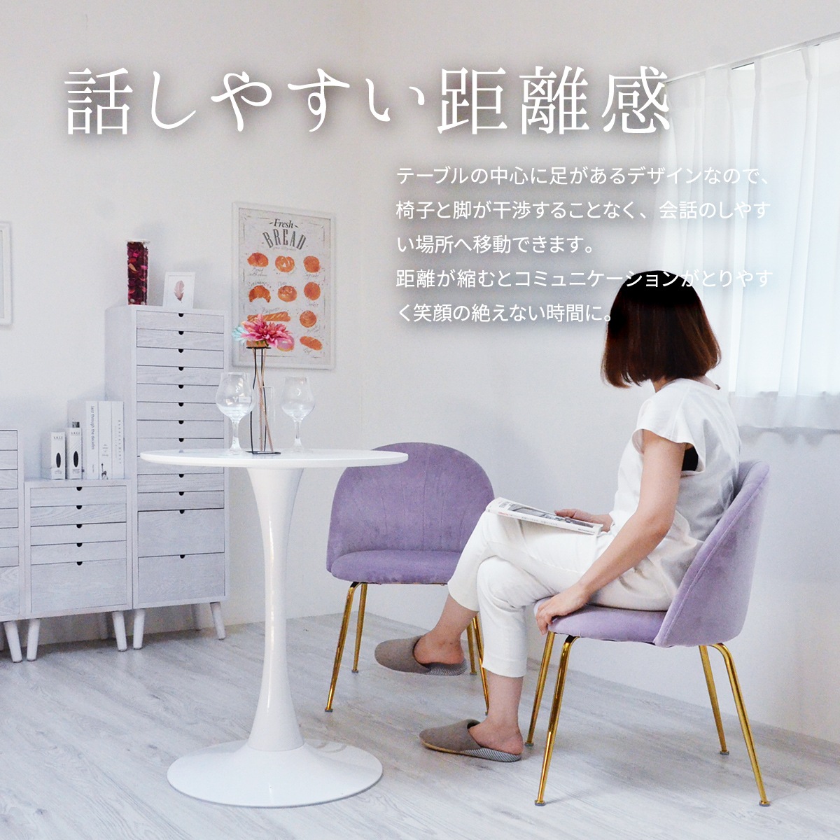 �饦��ɥơ��֥�60��