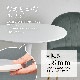 �饦��ɥơ��֥�60��