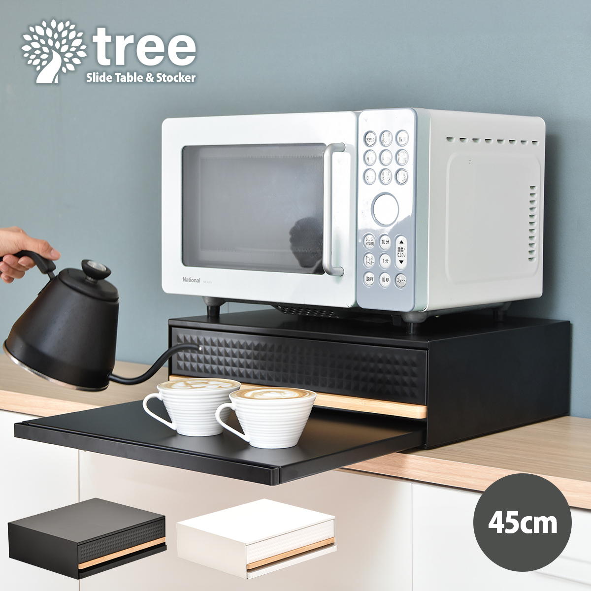TREE  ���Ų������Ф���Ǽ���饤�ɥơ��֥�