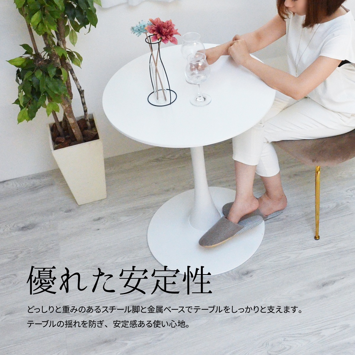 �饦��ɥơ��֥�70��