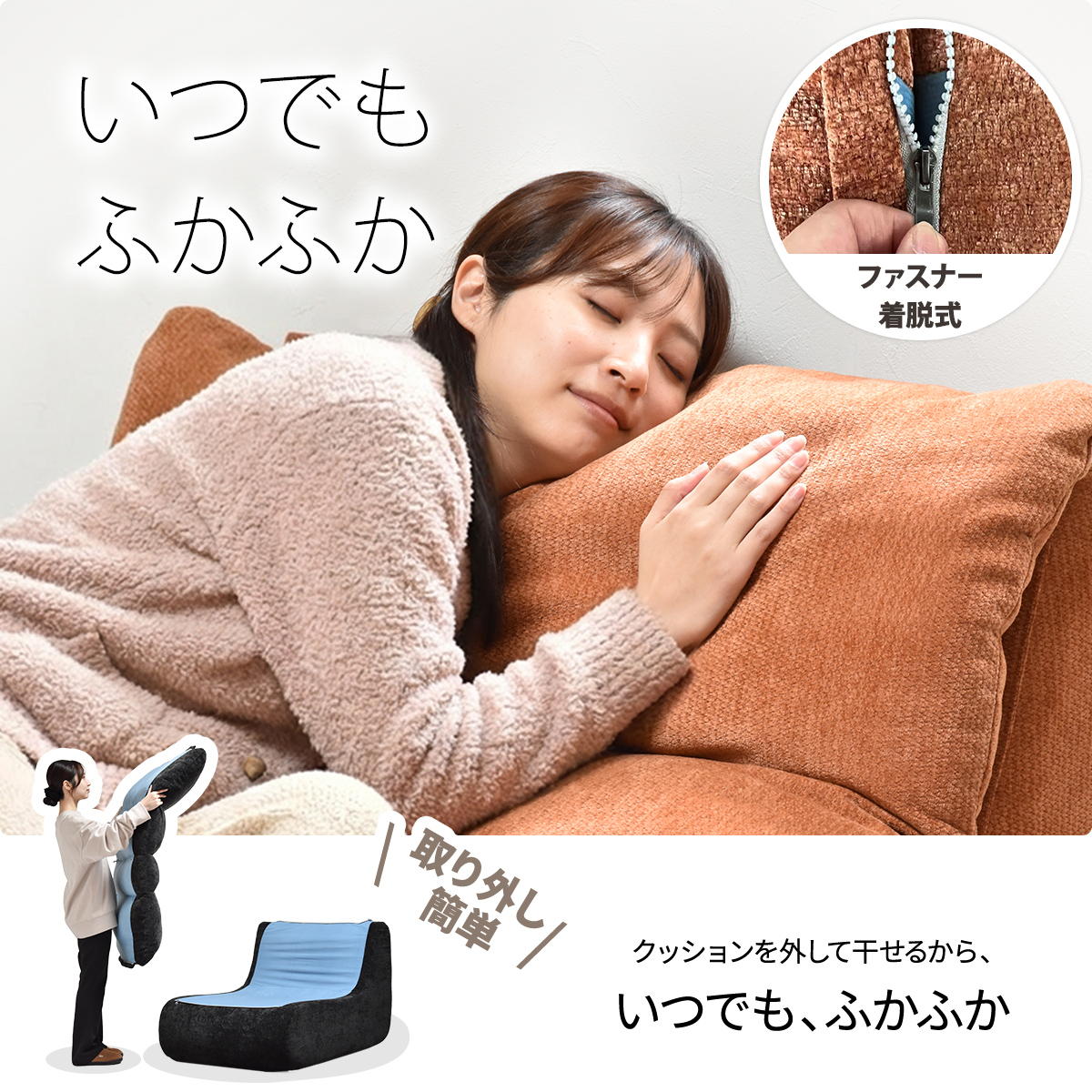 1�ͳݤ����ե� WARM 70s