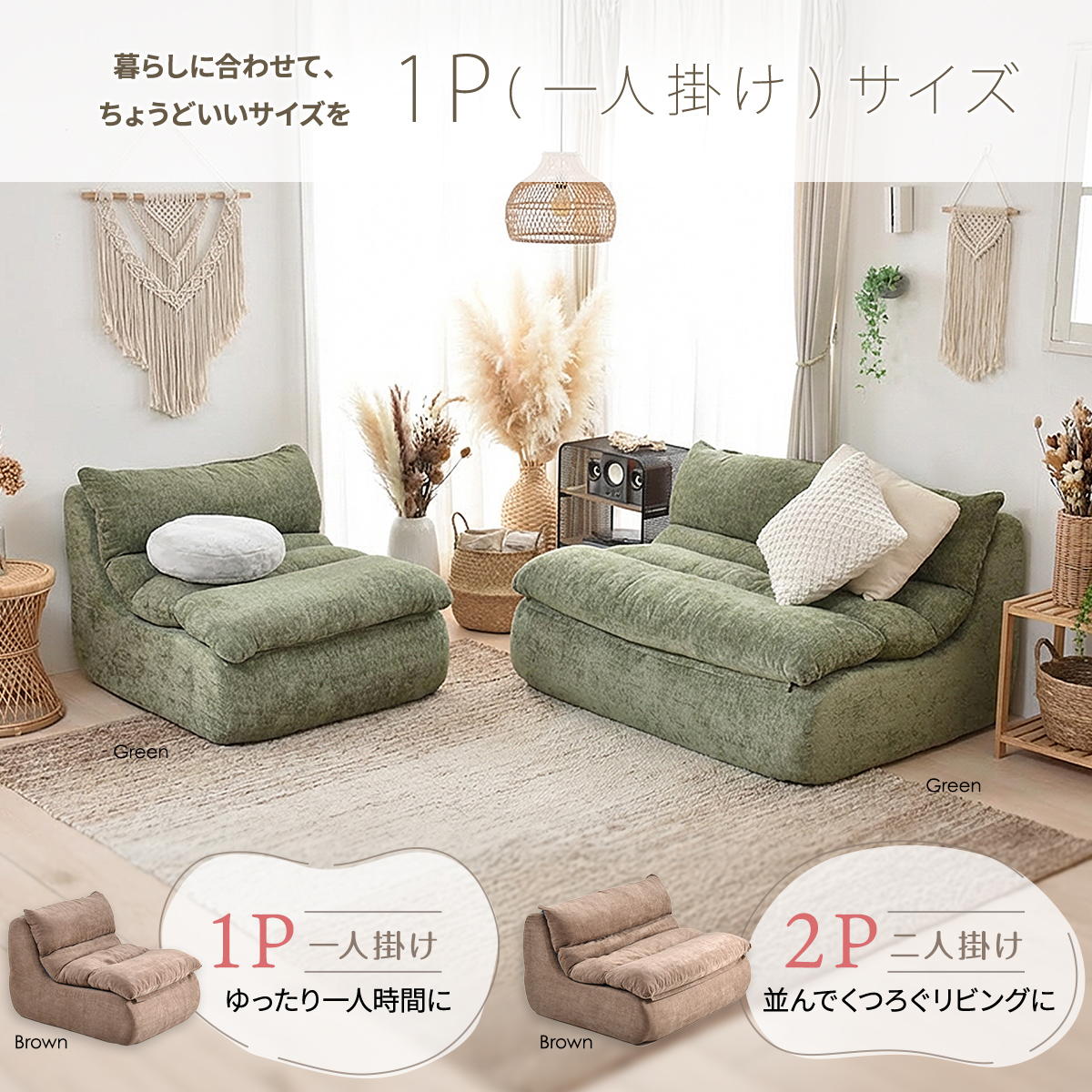 1�ͳݤ����ե� WARM 70s