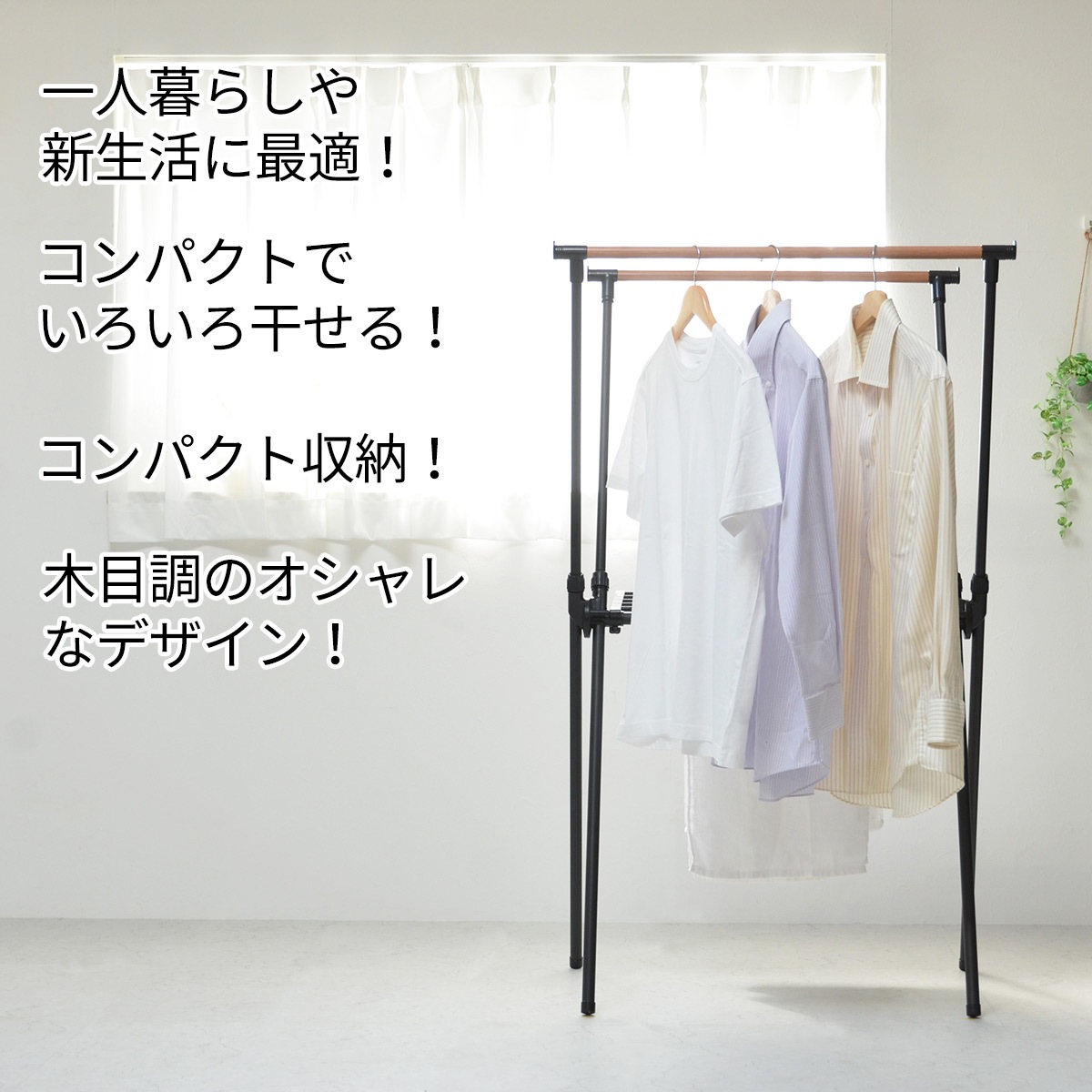 ����������ʪ�����ϥ󥬡���å�