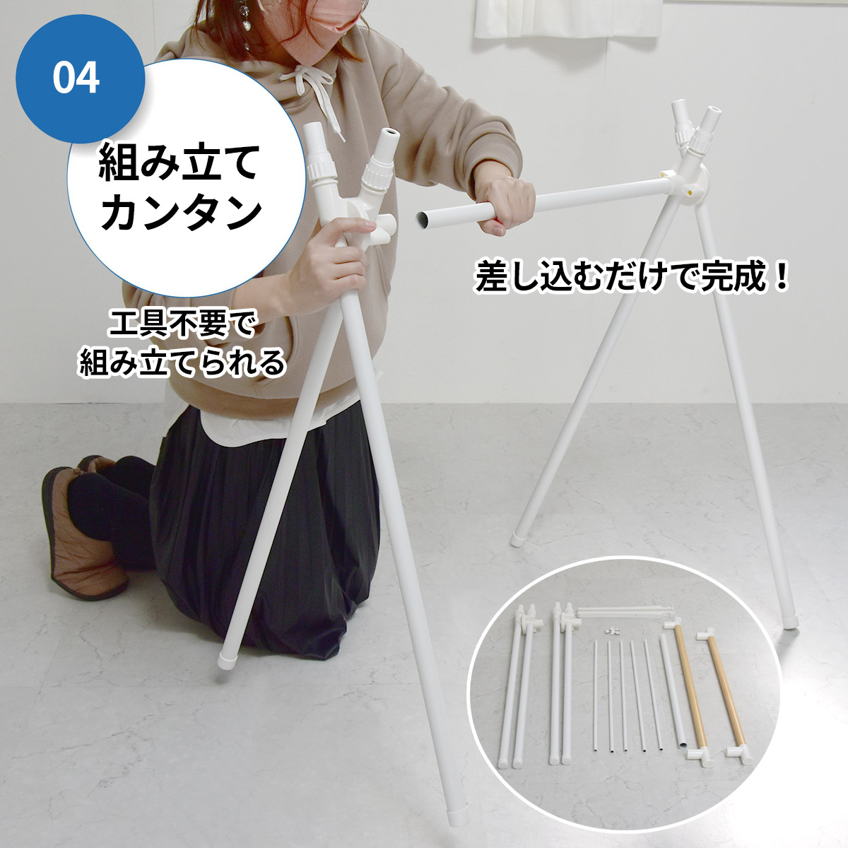 ����������ʪ�����ϥ󥬡���å�