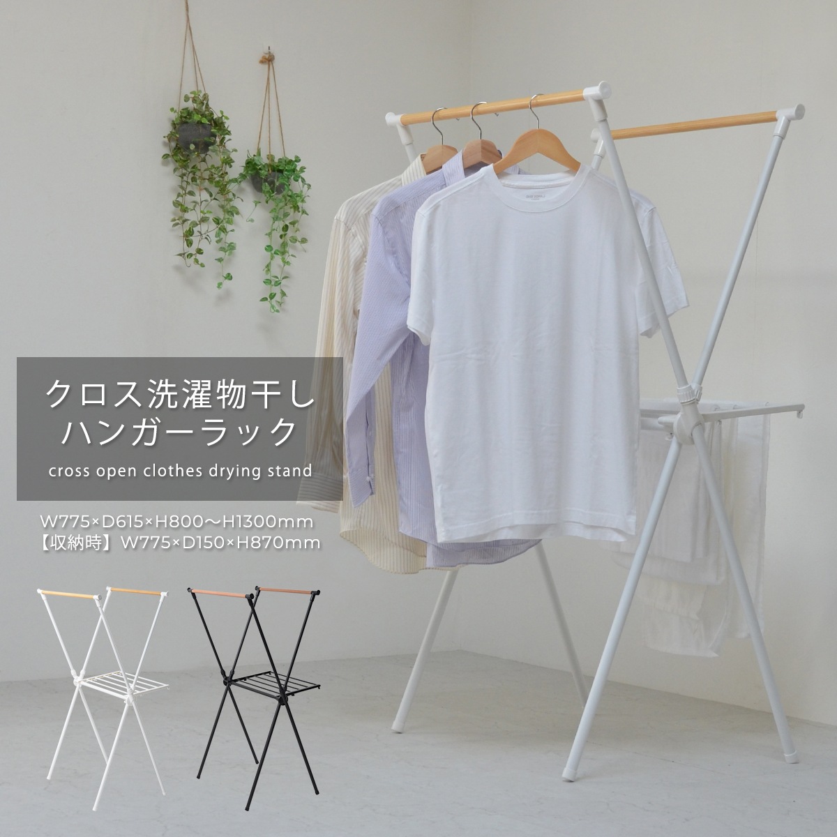 ����������ʪ�����ϥ󥬡���å�