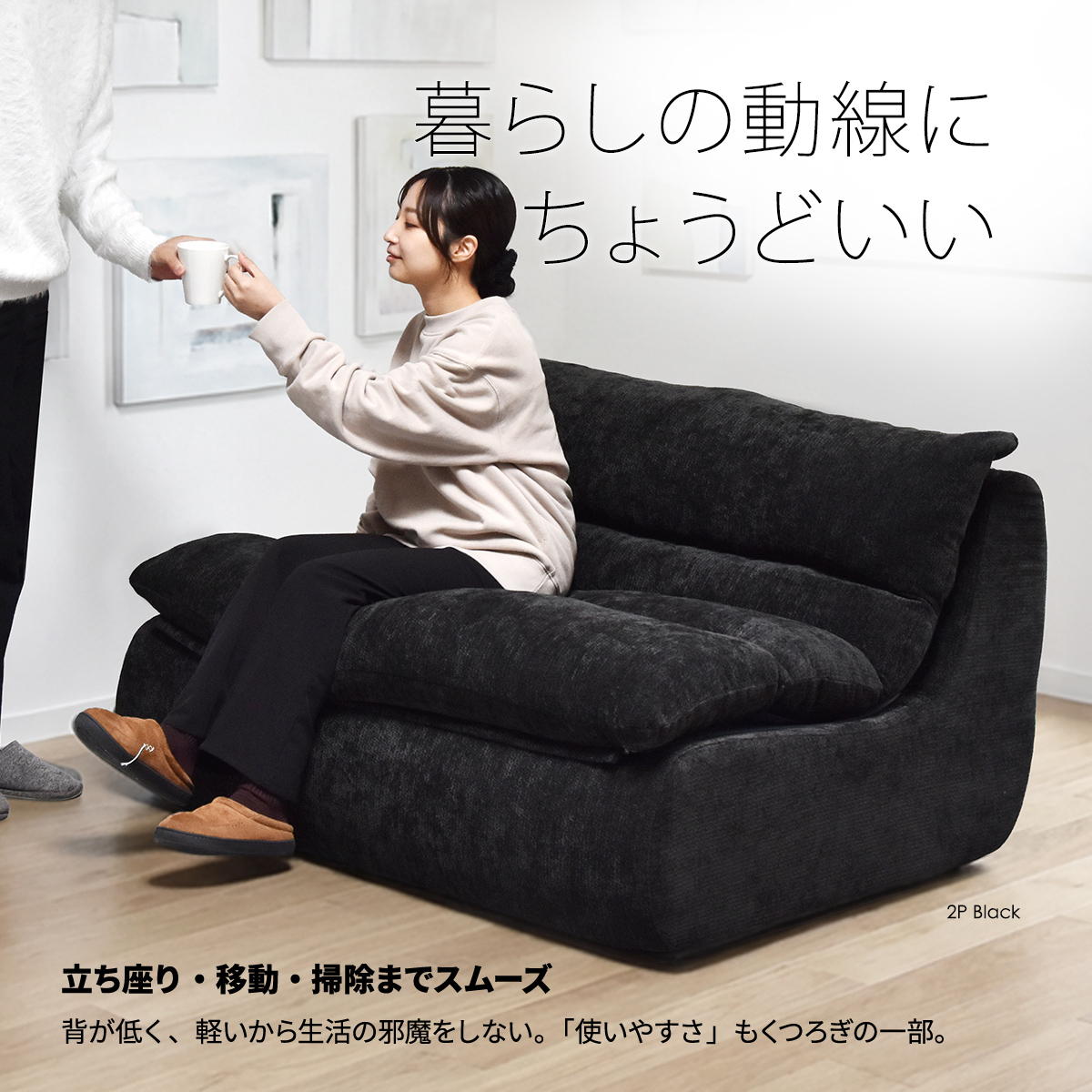 2�ͳݤ����ե� WARM 70s