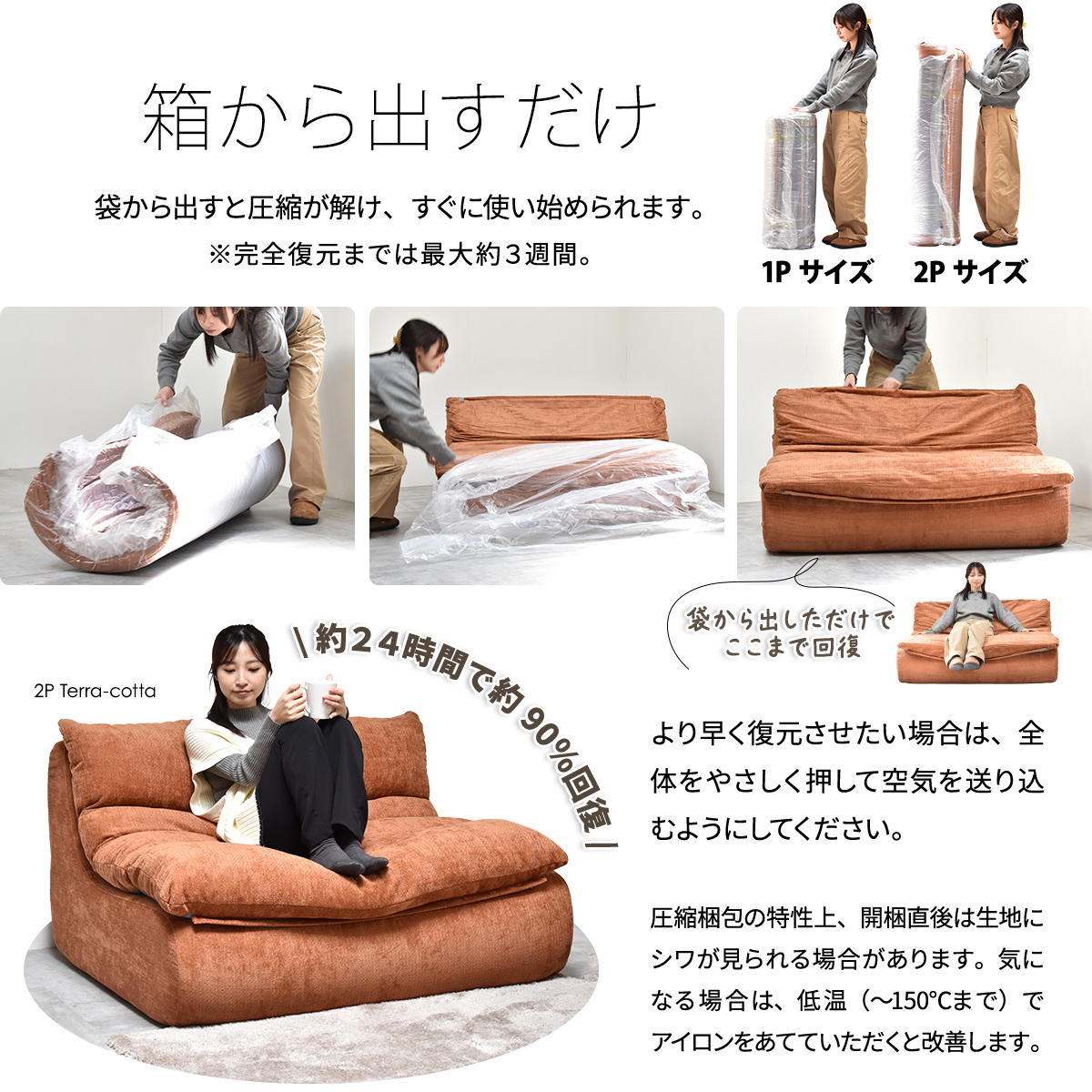 2�ͳݤ����ե� WARM 70s