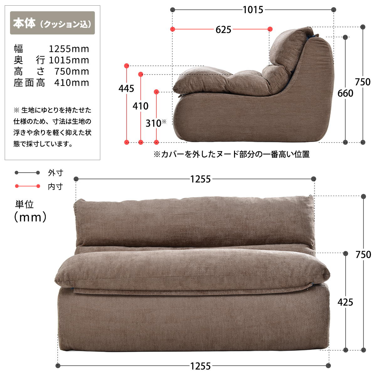 2�ͳݤ����ե� WARM 70s