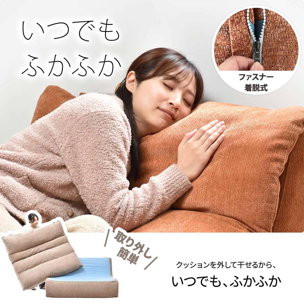 2�ͳݤ����ե� WARM 70s