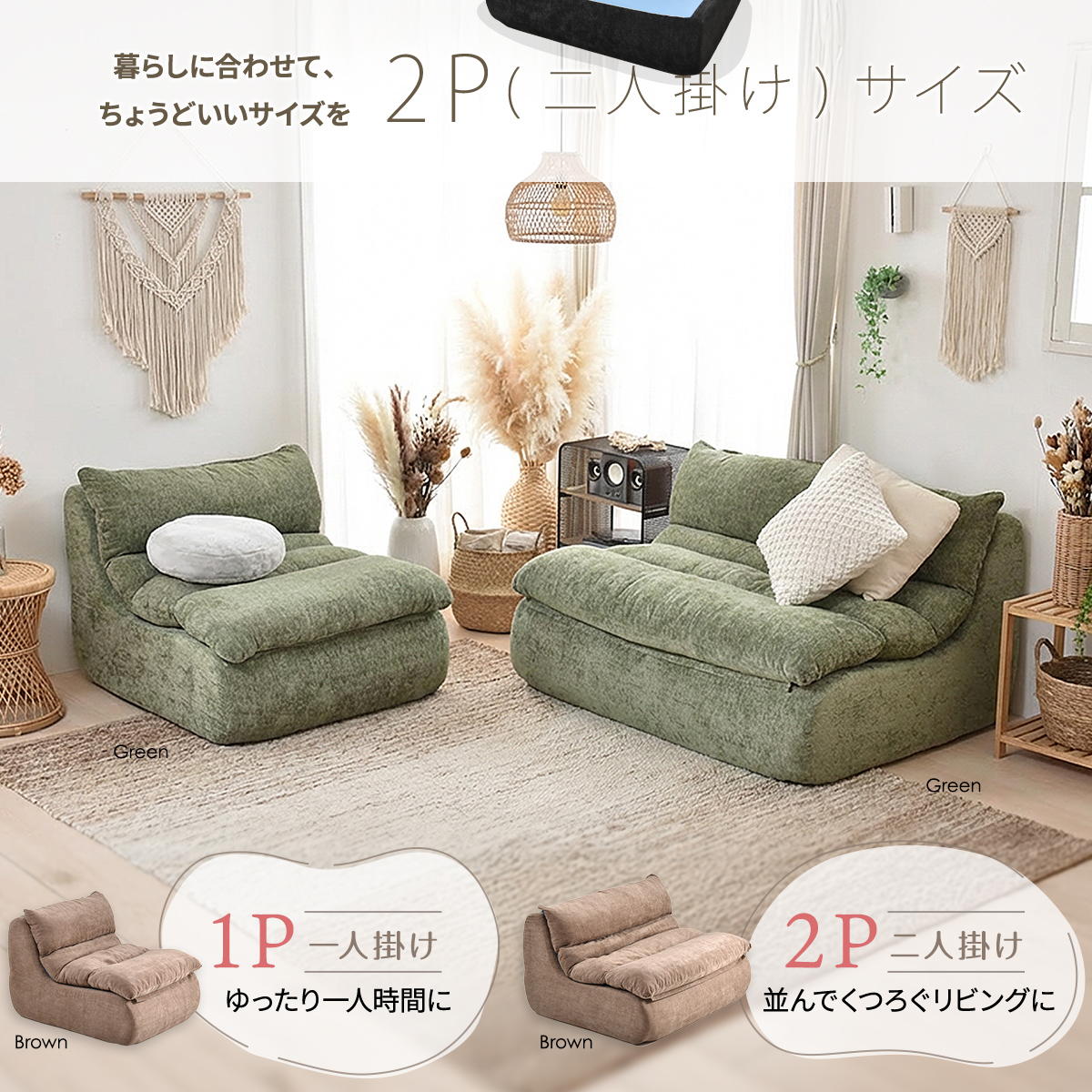 2�ͳݤ����ե� WARM 70s