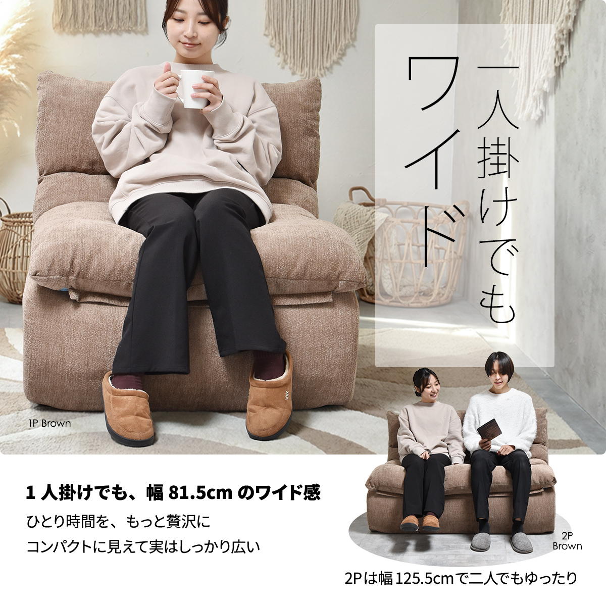 2�ͳݤ����ե� WARM 70s