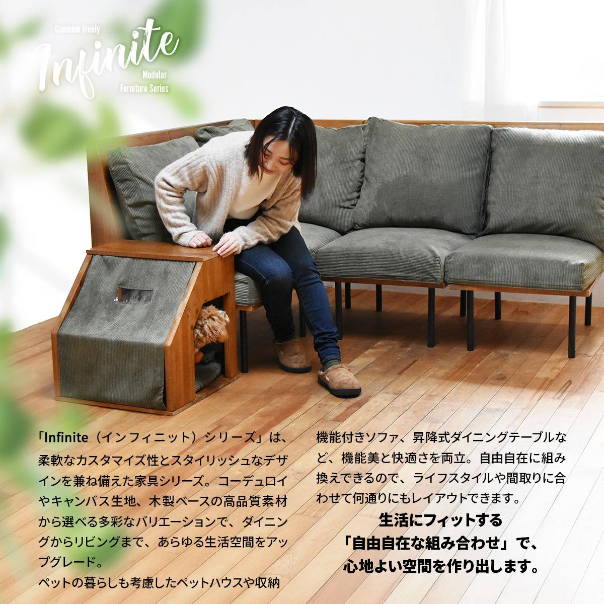 infinite���ڥåȥϥ���