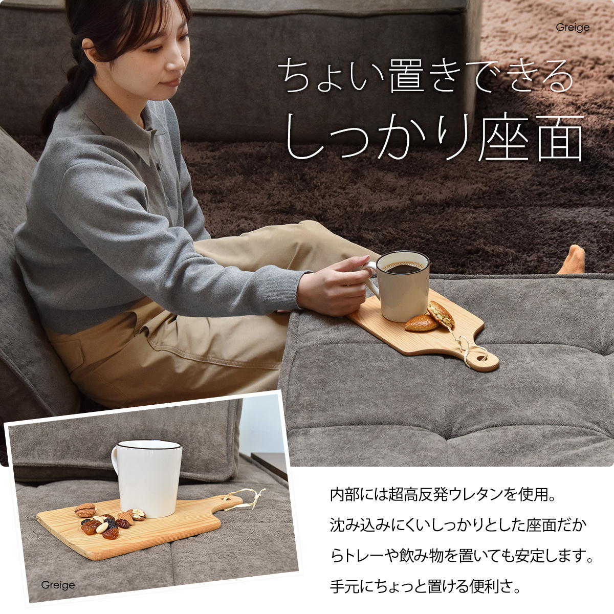 1�ͳݤ��������ɥ��ե� ISORA