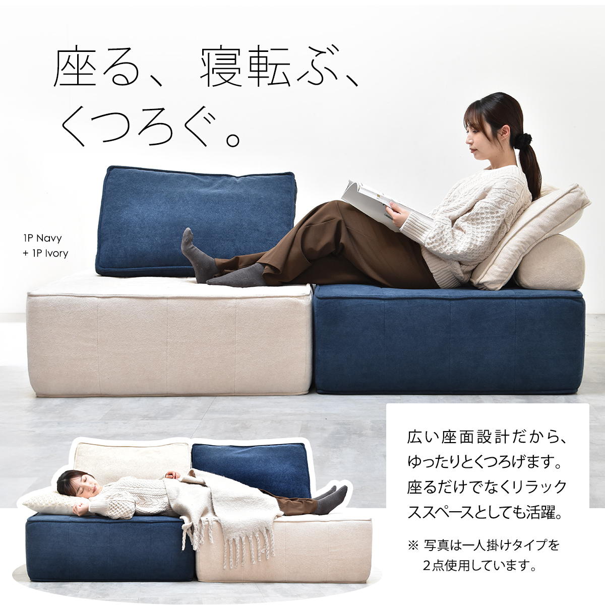 1�ͳݤ��������ɥ��ե� ISORA