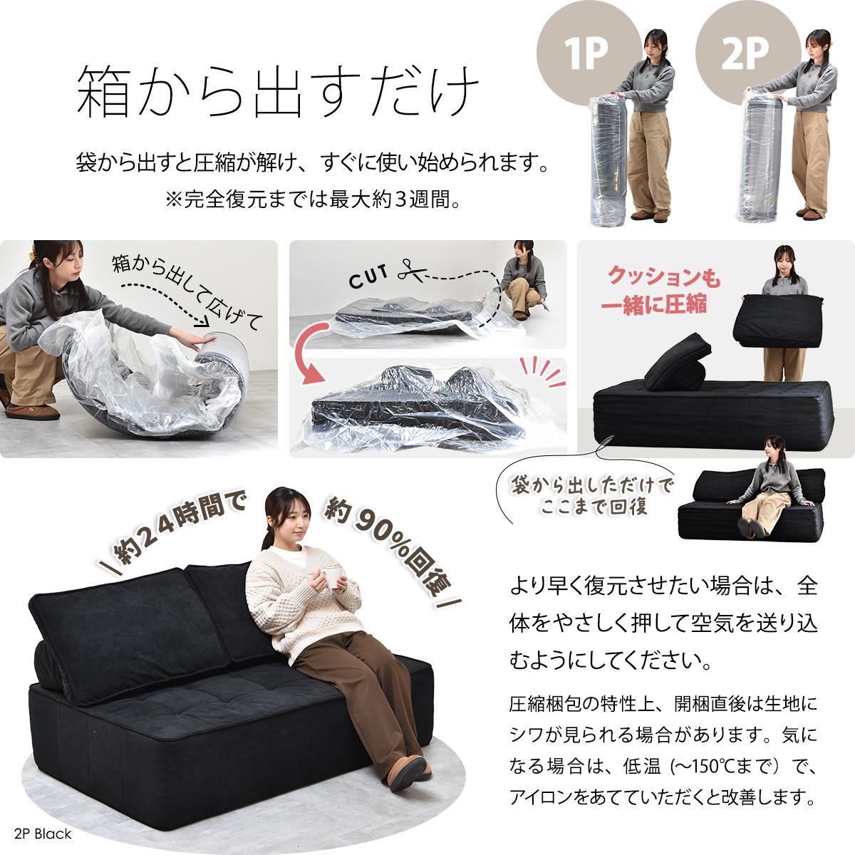 1�ͳݤ��������ɥ��ե� ISORA