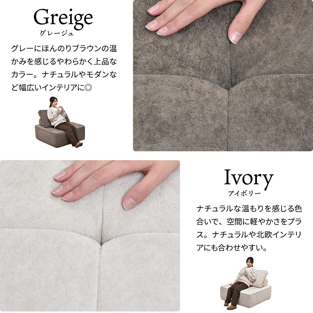 1�ͳݤ��������ɥ��ե� ISORA