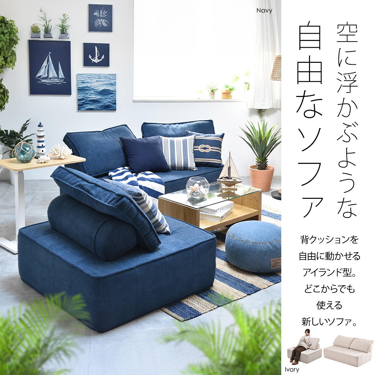 1�ͳݤ��������ɥ��ե� ISORA