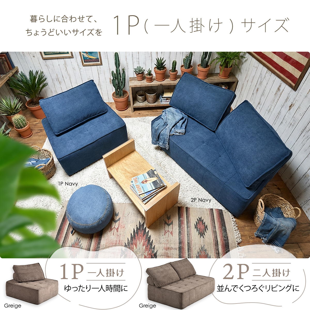 1�ͳݤ��������ɥ��ե� ISORA