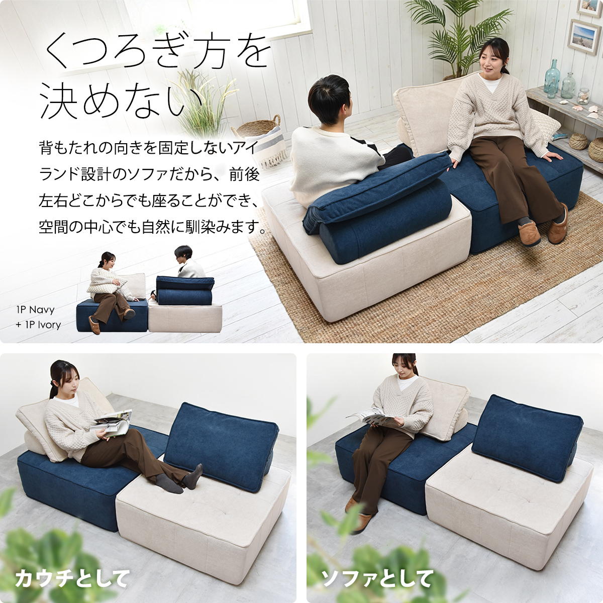 1�ͳݤ��������ɥ��ե� ISORA