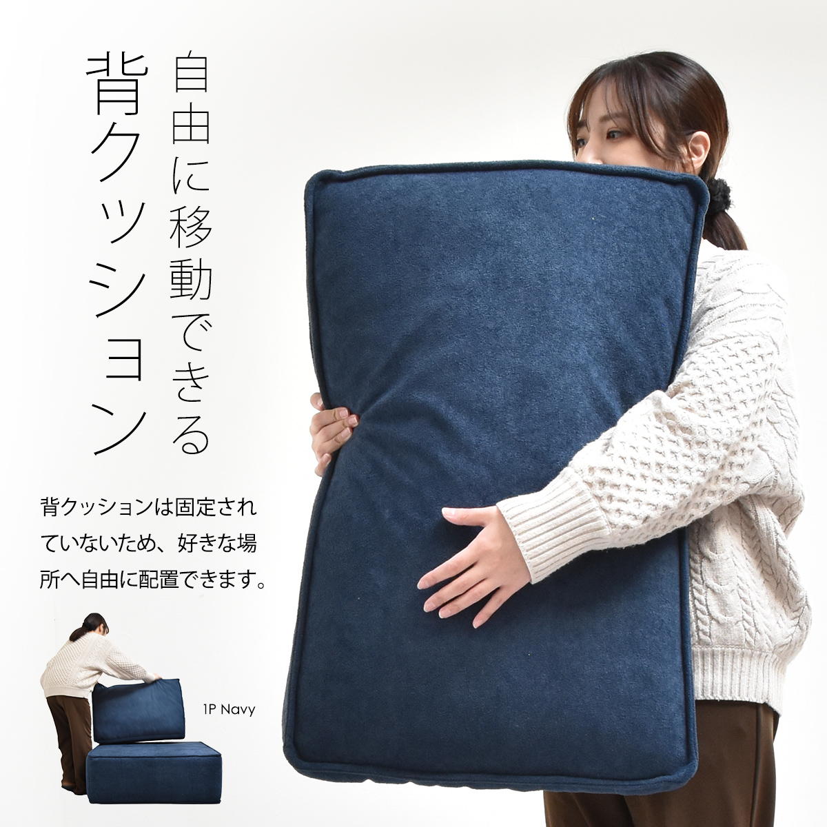 1�ͳݤ��������ɥ��ե� ISORA