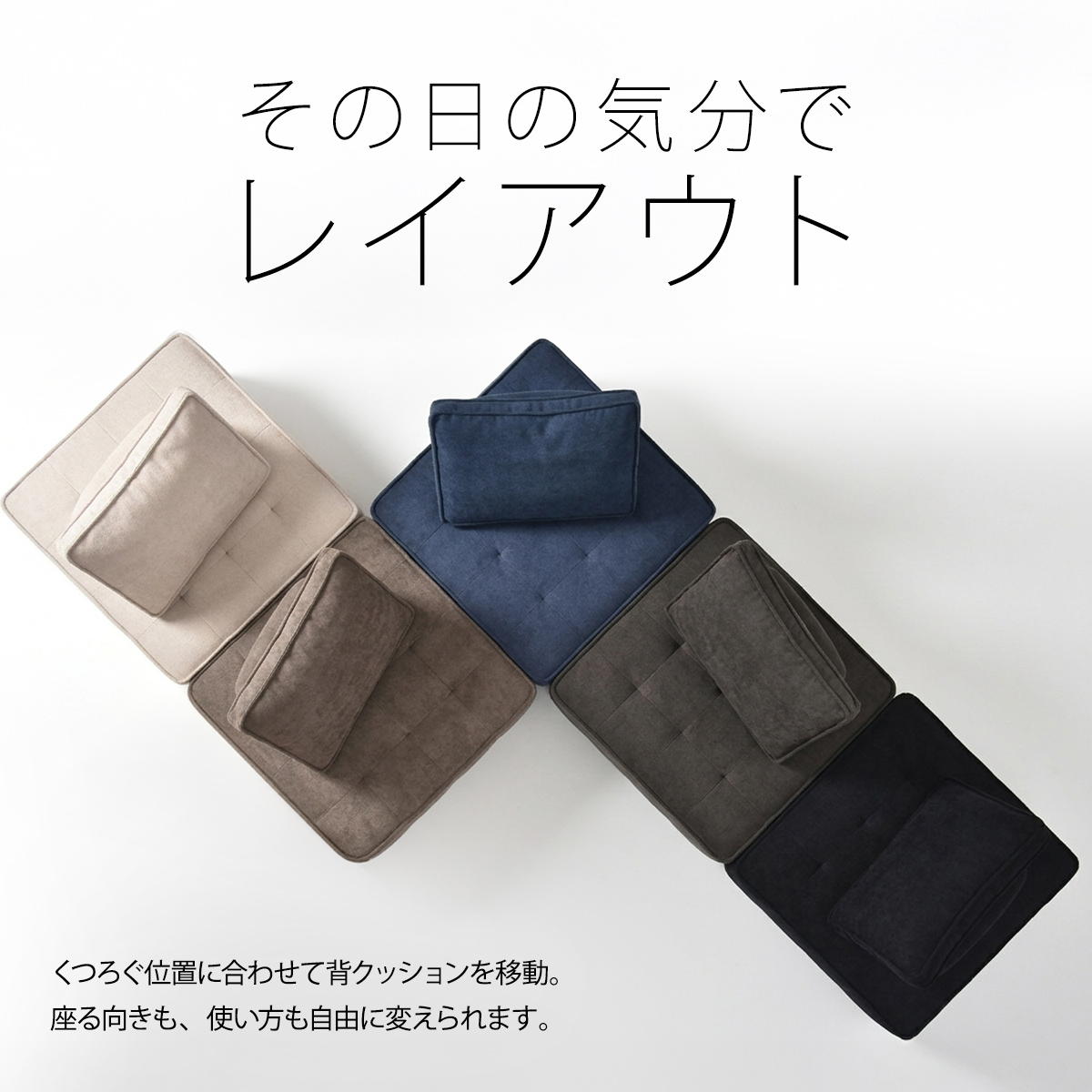 1�ͳݤ��������ɥ��ե� ISORA