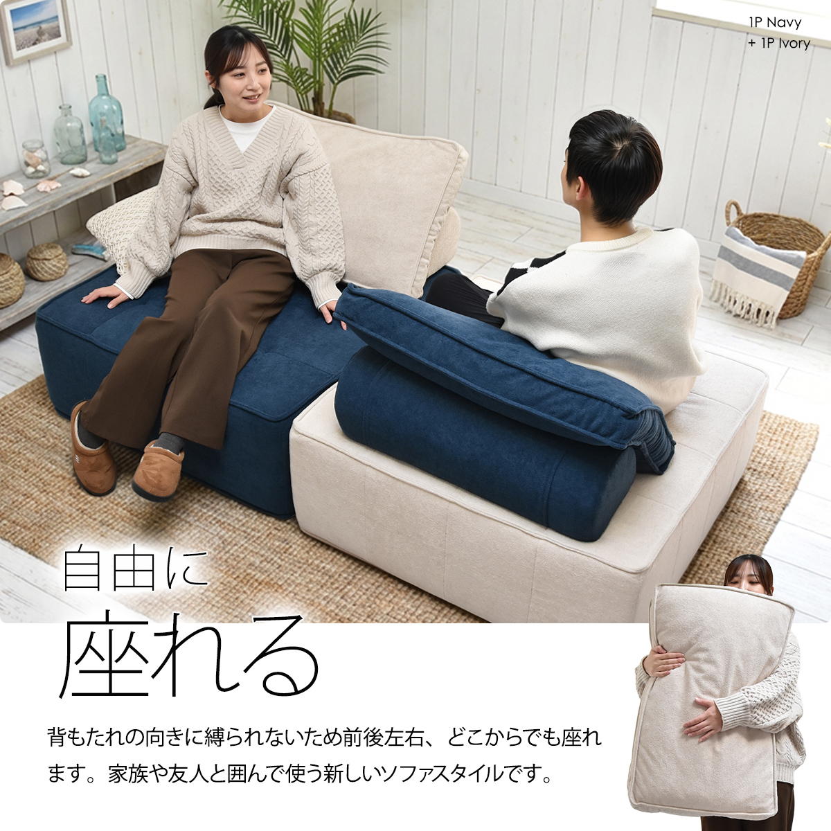 1�ͳݤ��������ɥ��ե� ISORA