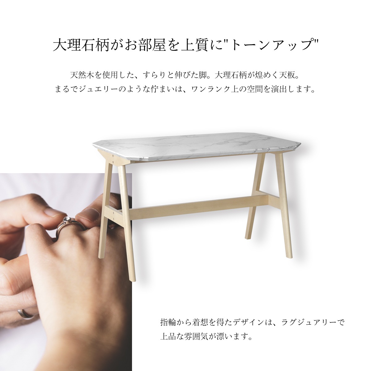 Collet ˥󥰥ơ֥ 121