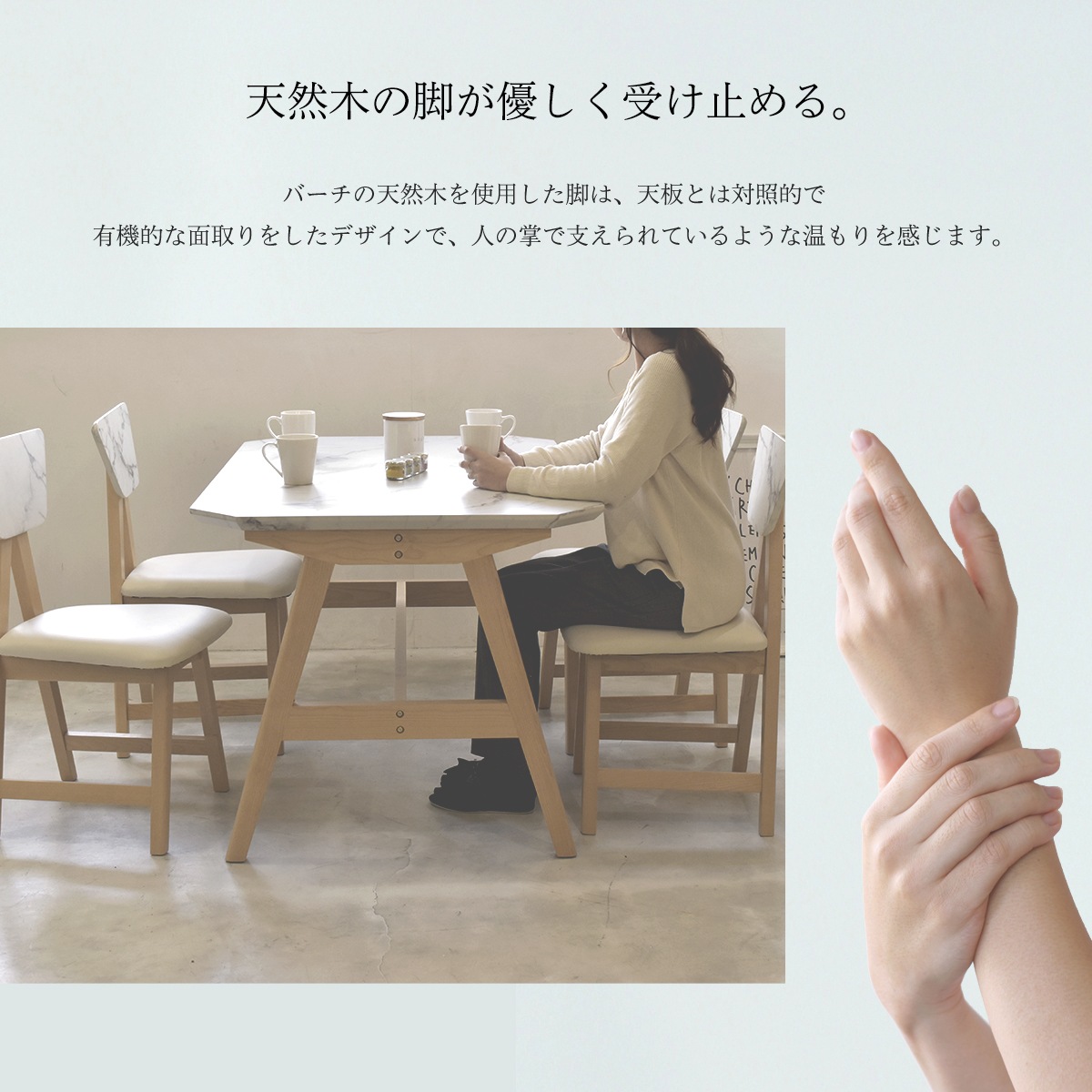 Collet ˥󥰥ơ֥ 121