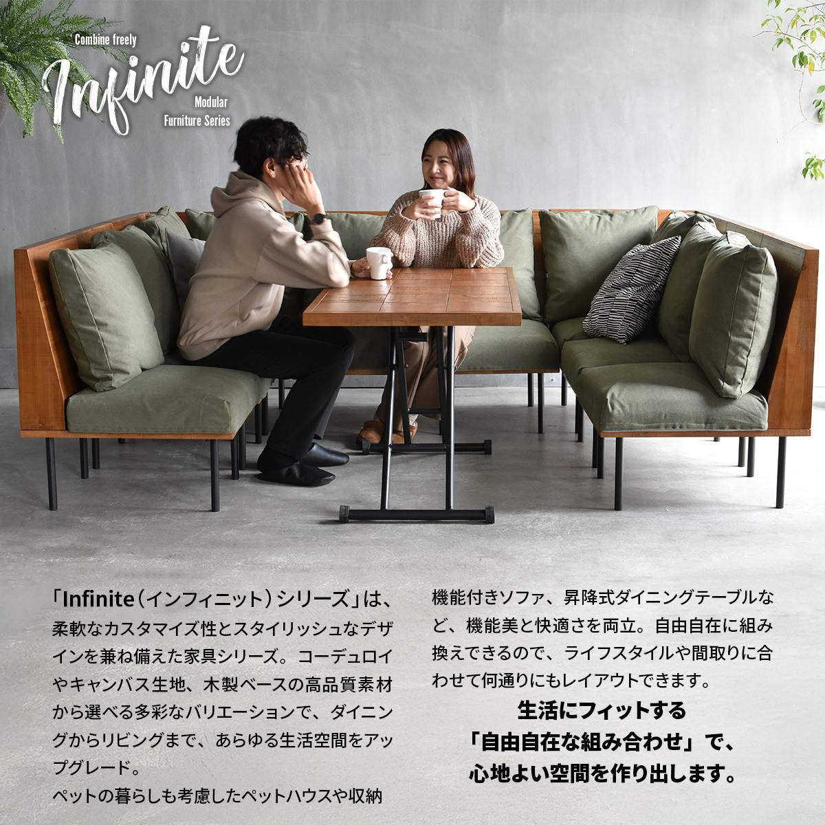 infiniteͿͳݤե