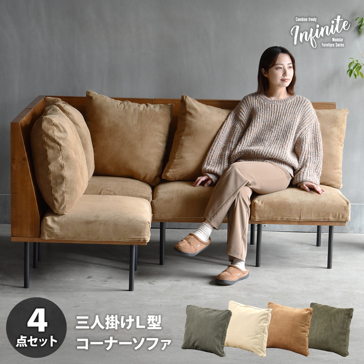 infinite�����ͳݤ�L�����ե���