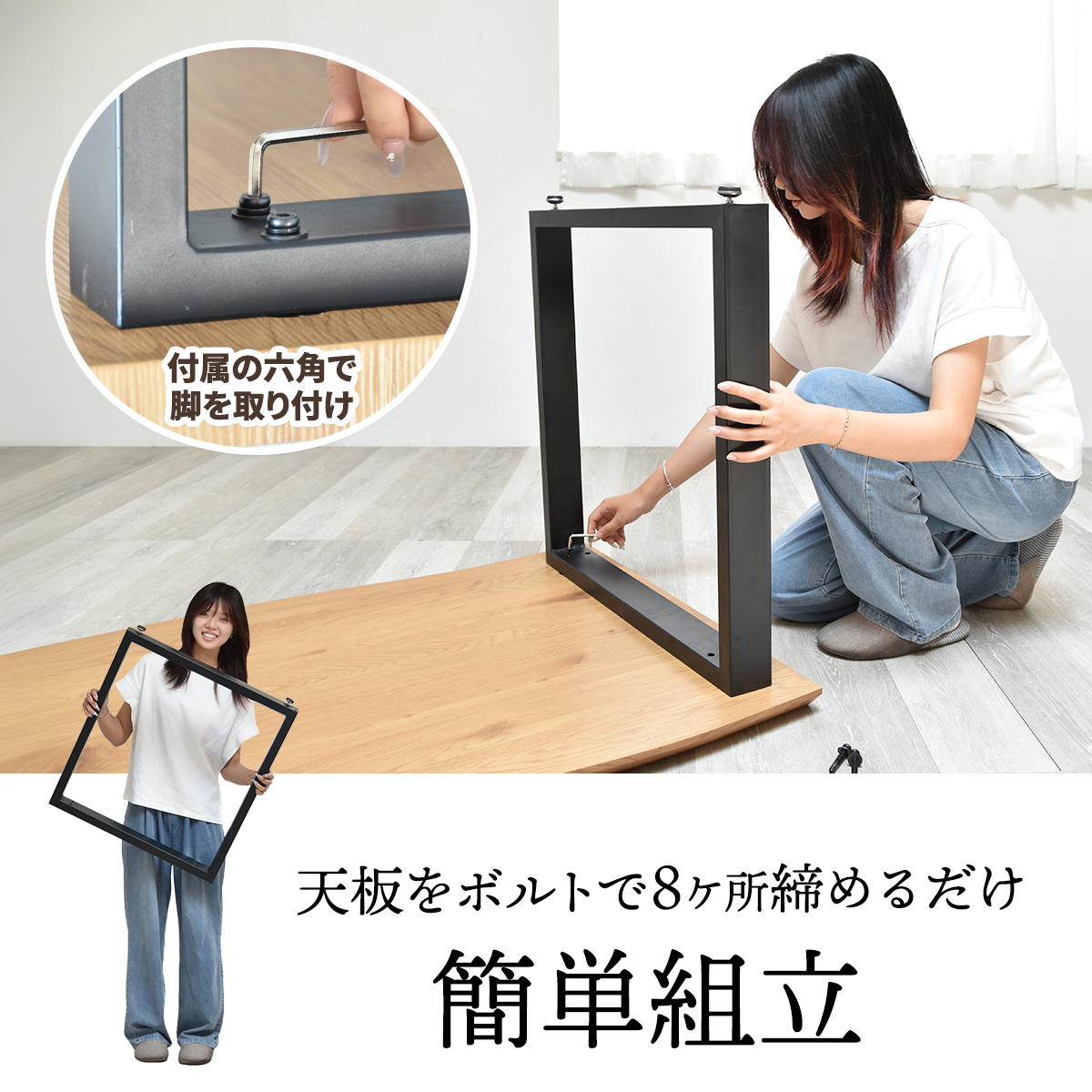 WAZEN �������������˥󥰥ơ��֥롡��150