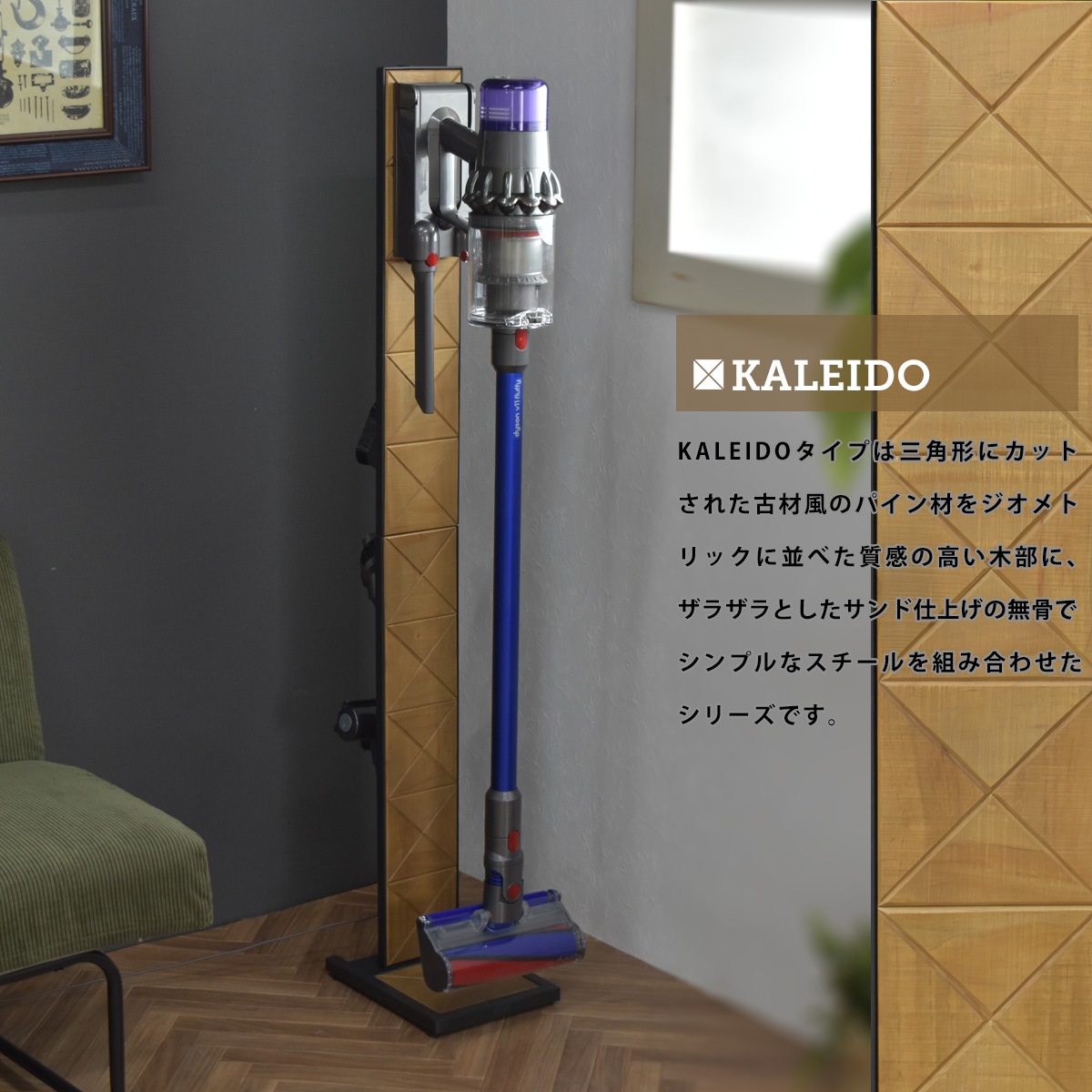 GRANT CHROME KALEIDOॳɥ쥹꡼ʡ