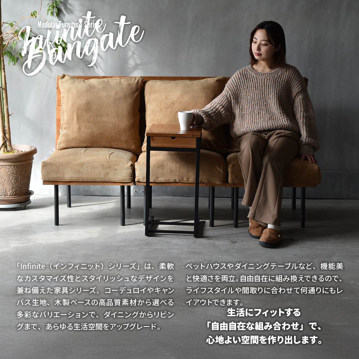infinite�����ե��������ɥơ��֥�