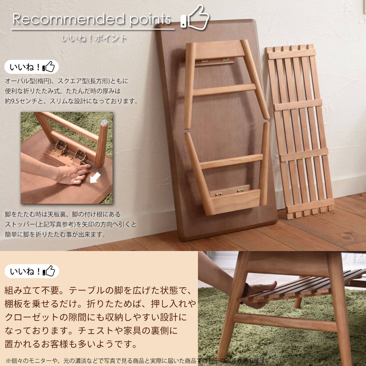 YOGEARêե󥿡ơ֥롡88