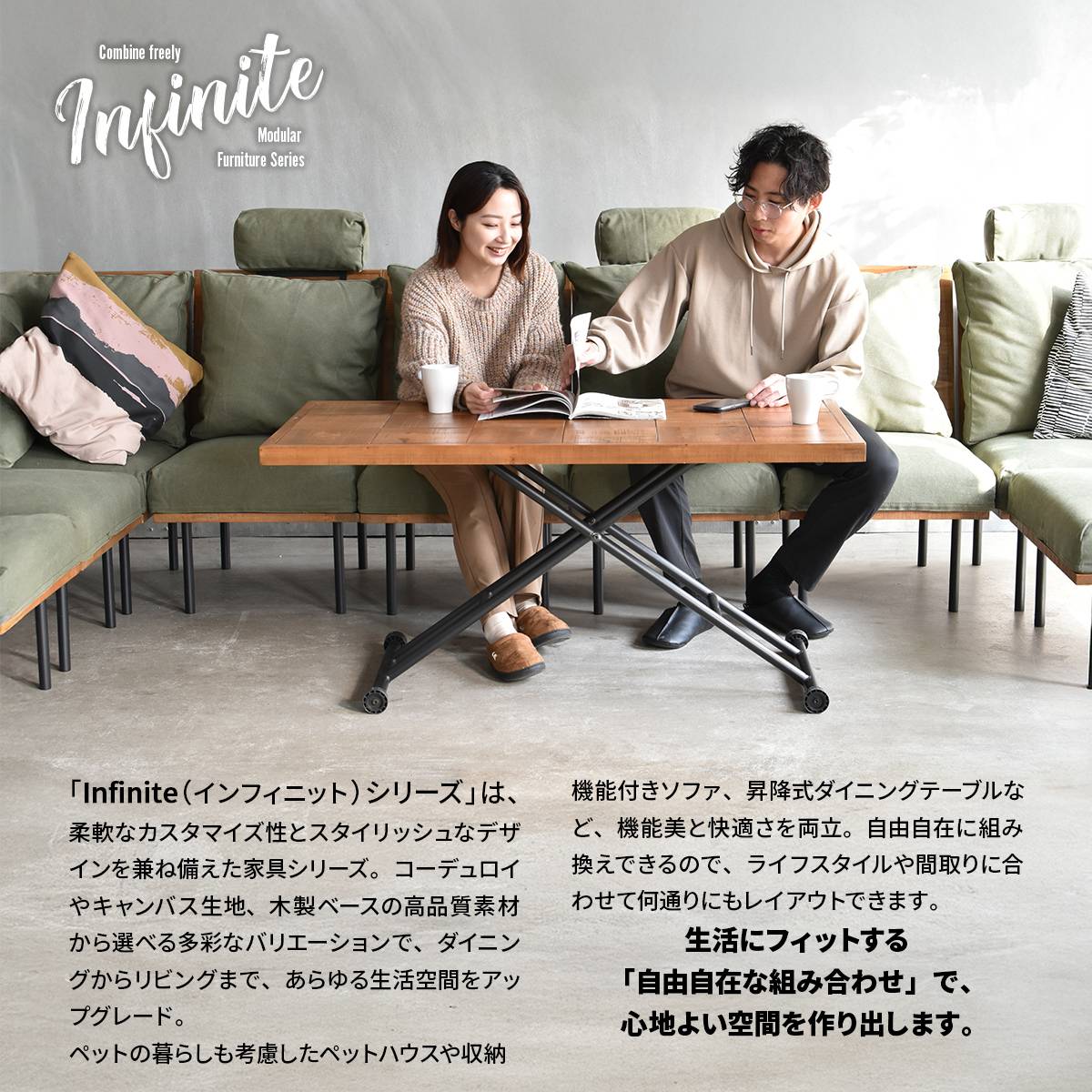 infinite���إåɥ쥹�ȥ��С�