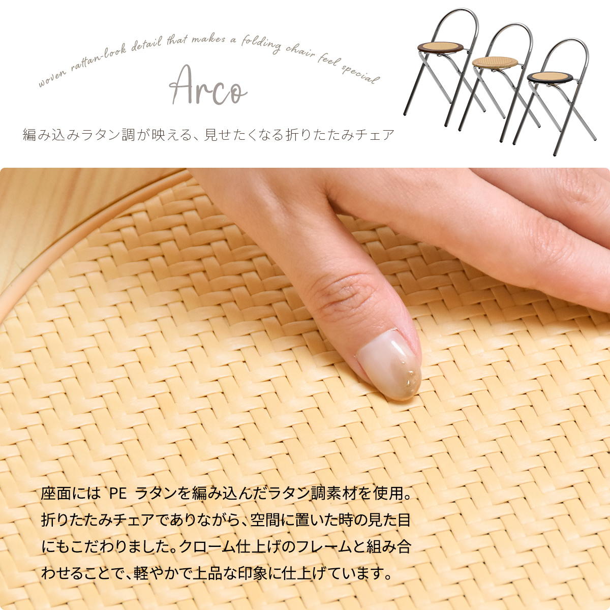 �饿��Ĵ�ޤꤿ���ߥ�������Arco
