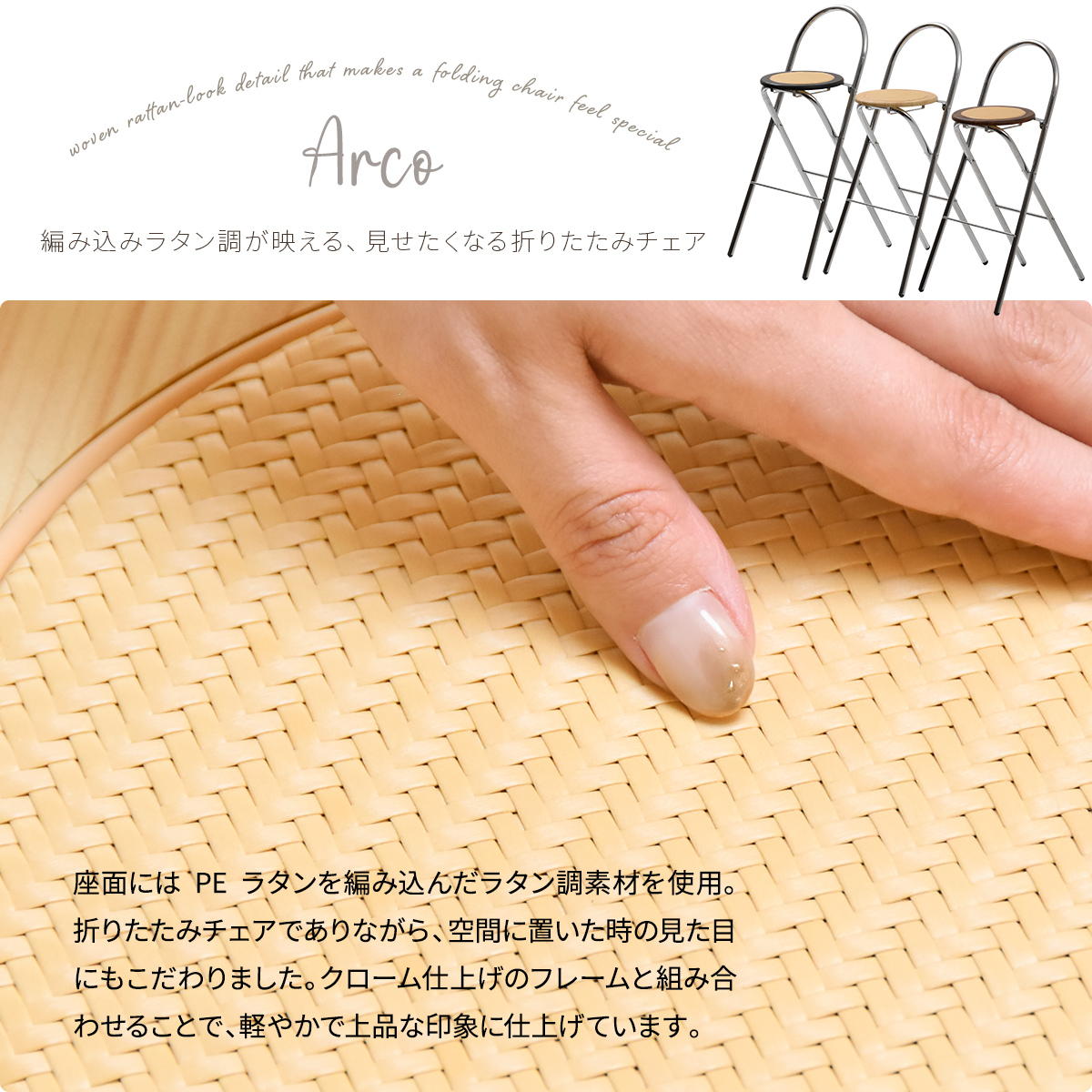 �饿��Ĵ�ޤꤿ���ߥϥ���������Arco