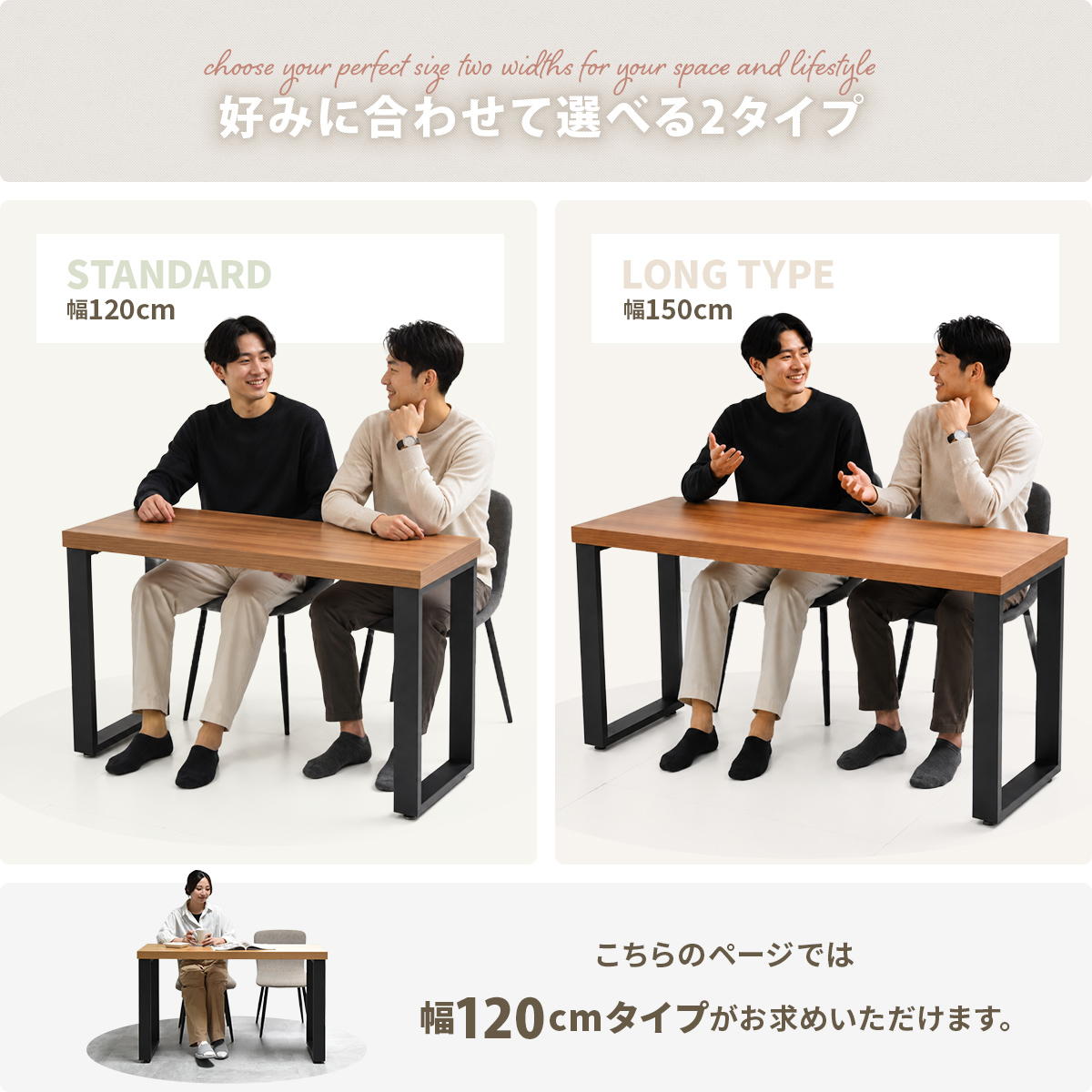 D40 �ޥ�������˥󥰥ơ��֥� W120