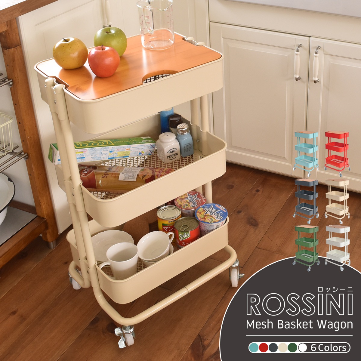 ROSSINIåХåȥ若3ʡץ