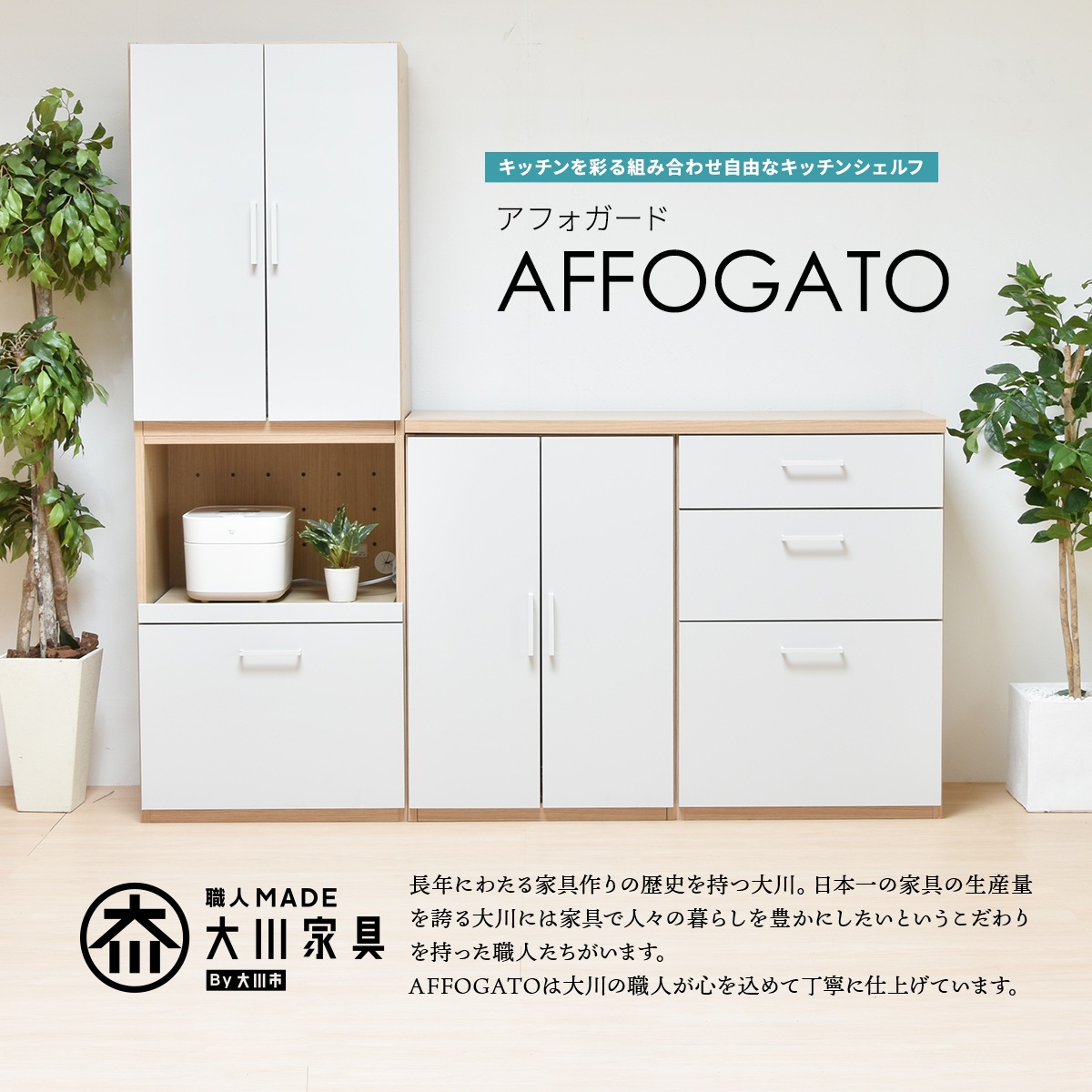 AFFOGATO��2�ʥ�����