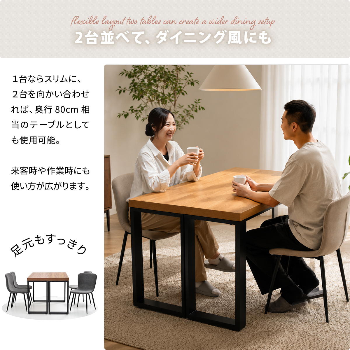 D40 �ޥ�������˥󥰥ơ��֥� W150