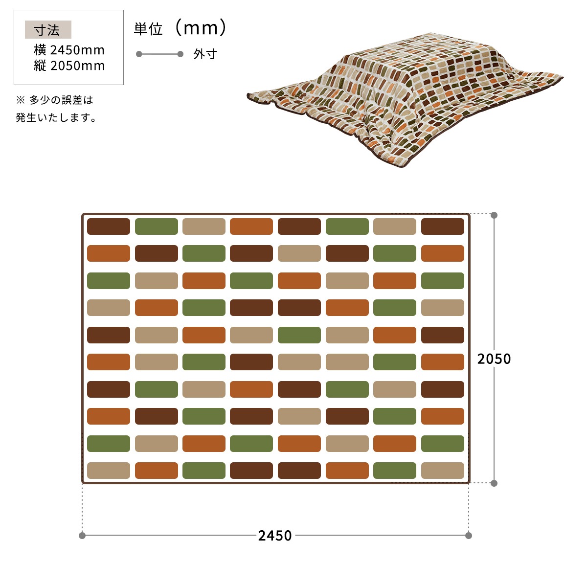 �����ĳ����ġ�(��105��120��)