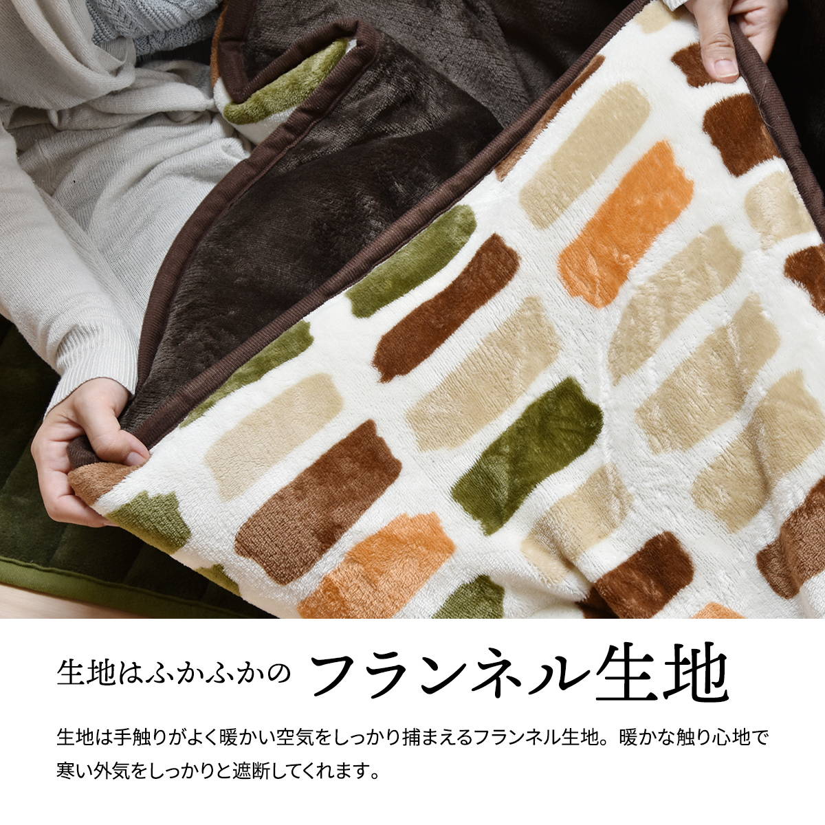 �����ĳ����ġ�(��105��120��)