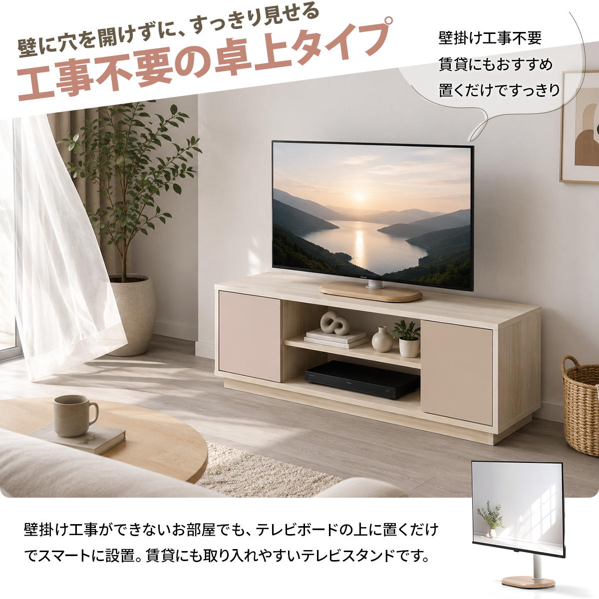 ���TV������� colon