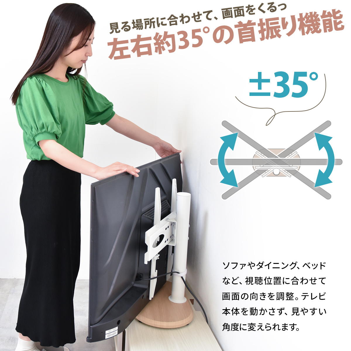���TV������� colon