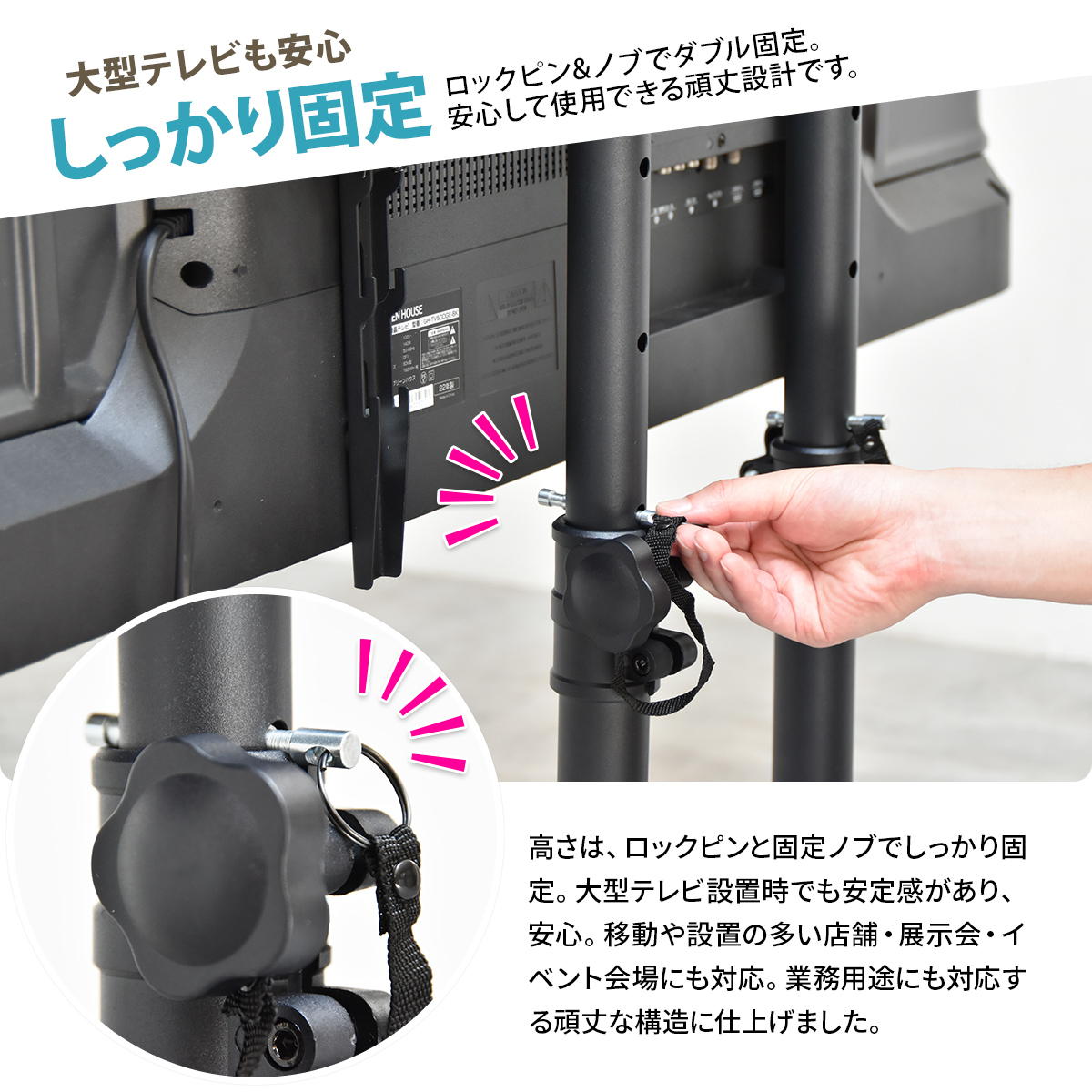 ���㥹�����դ� TV������� NEXUS