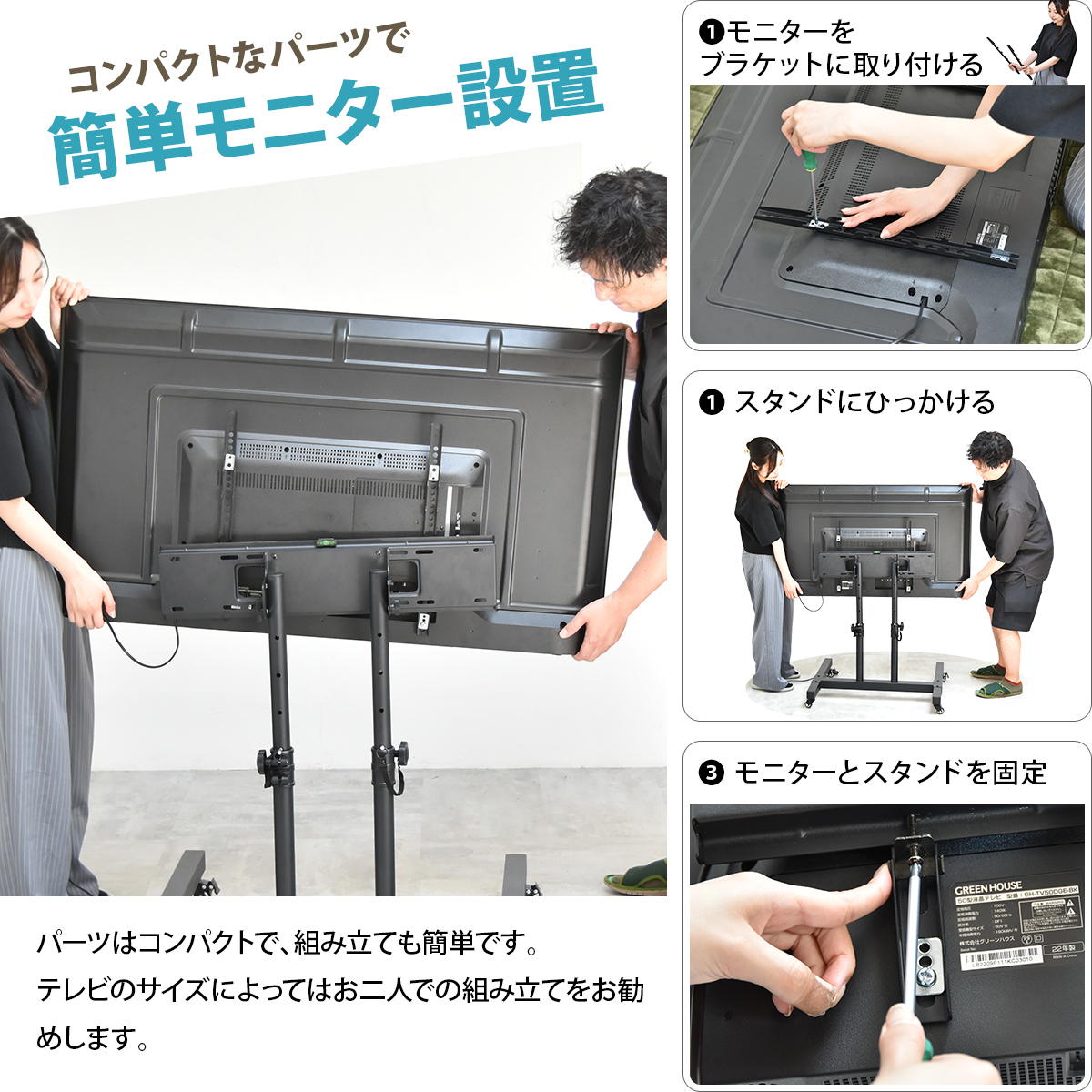���㥹�����դ� TV������� NEXUS