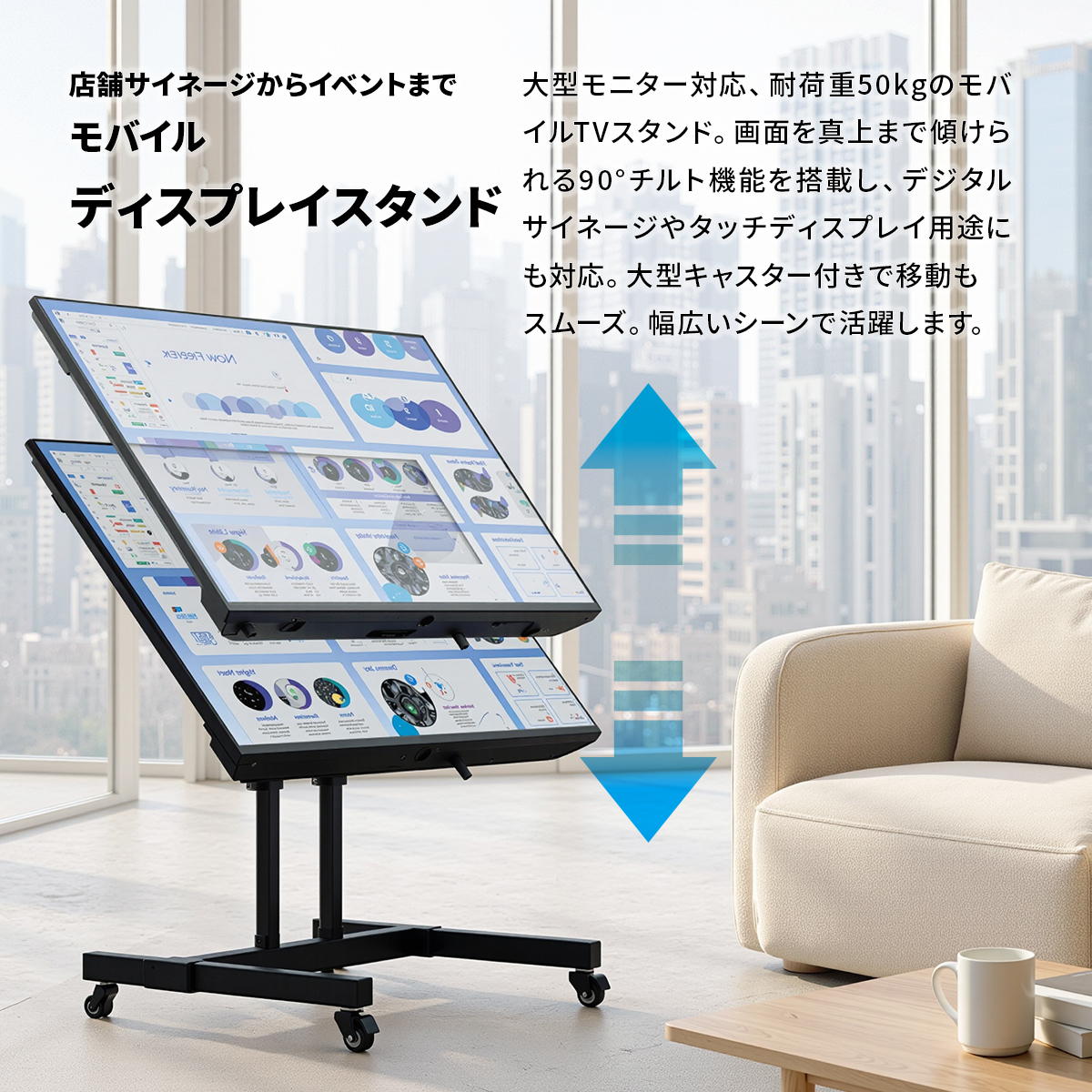 ���㥹�����դ� TV������� NEXUS